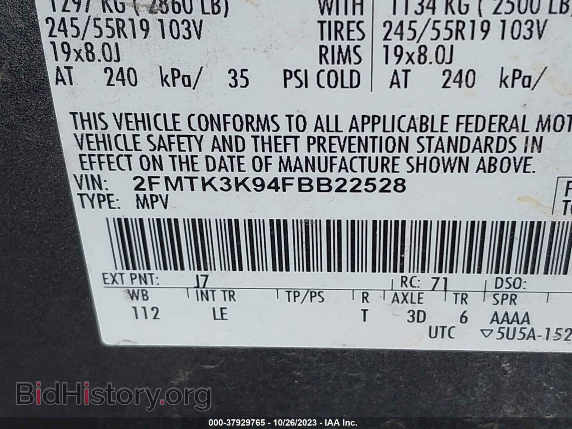2015 FORD EDGE - VIN: 2FMTK3K94FBB22528 - Photo 9
