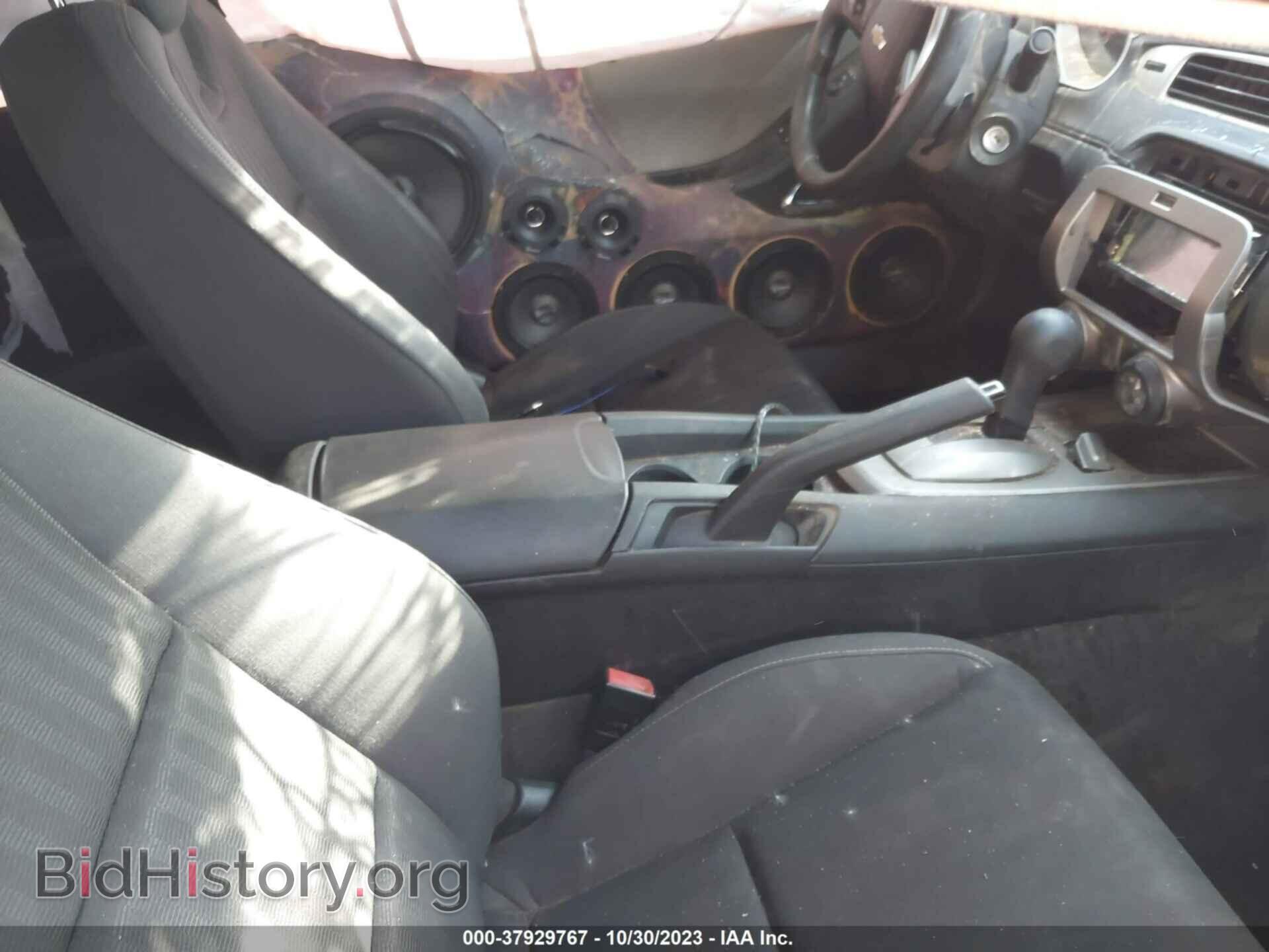 2015 CHEVROLET CAMARO - VIN: 2G1FB1E39F9256433 - Фото 5