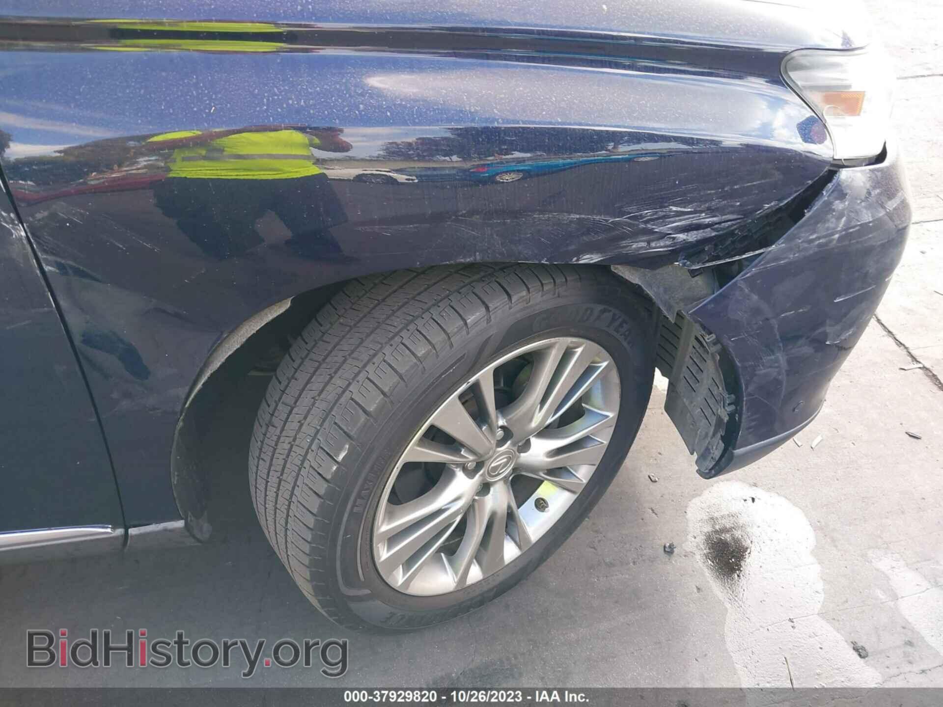 2013 LEXUS RX 350 - VIN: 2T2ZK1BA3DC093665 - Фото 6