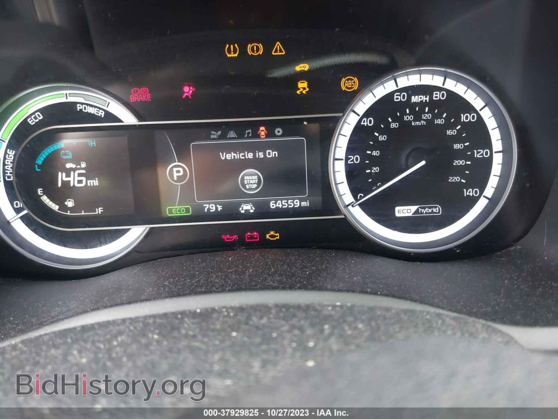 2018 KIA NIRO - VIN: KNDCB3LCXJ5109052 - Фото 7