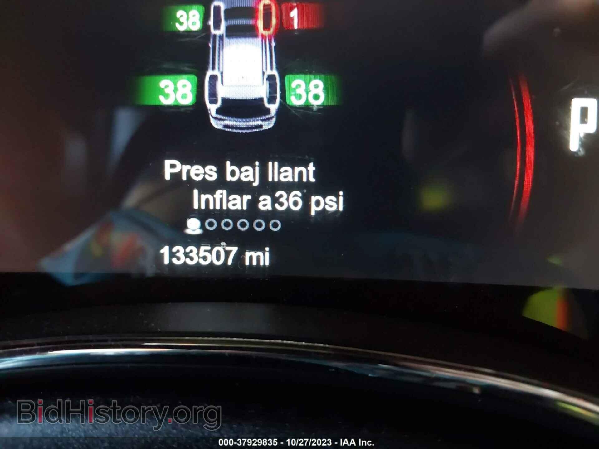 2014 DODGE DURANGO - VIN: 1C4SDJCT8EC452664 - Photo 15
