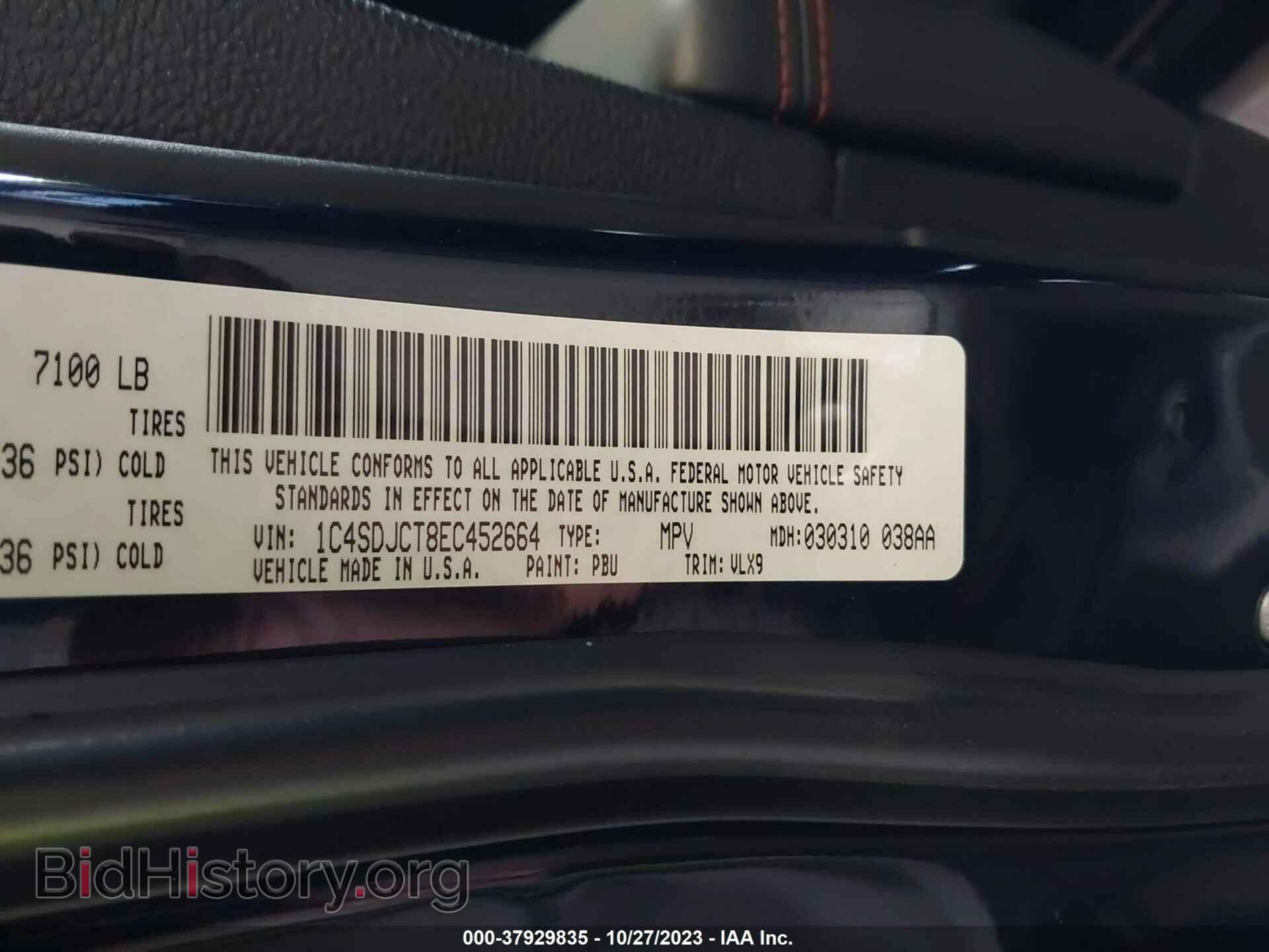 2014 DODGE DURANGO - VIN: 1C4SDJCT8EC452664 - Photo 9