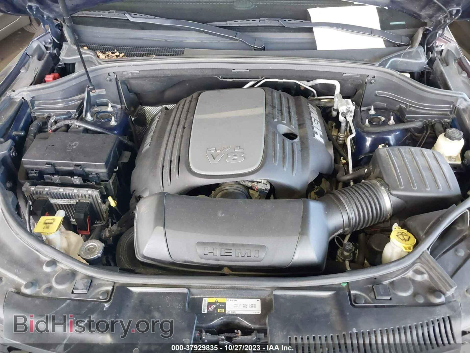 2014 DODGE DURANGO - VIN: 1C4SDJCT8EC452664 - Photo 10