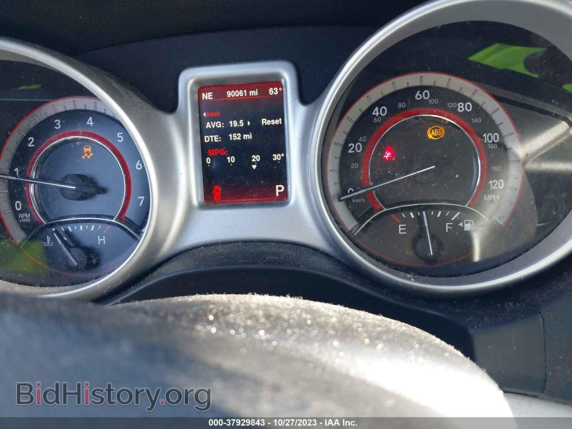 2015 DODGE JOURNEY - VIN: 3C4PDCBG7FT564223 - Фото 7