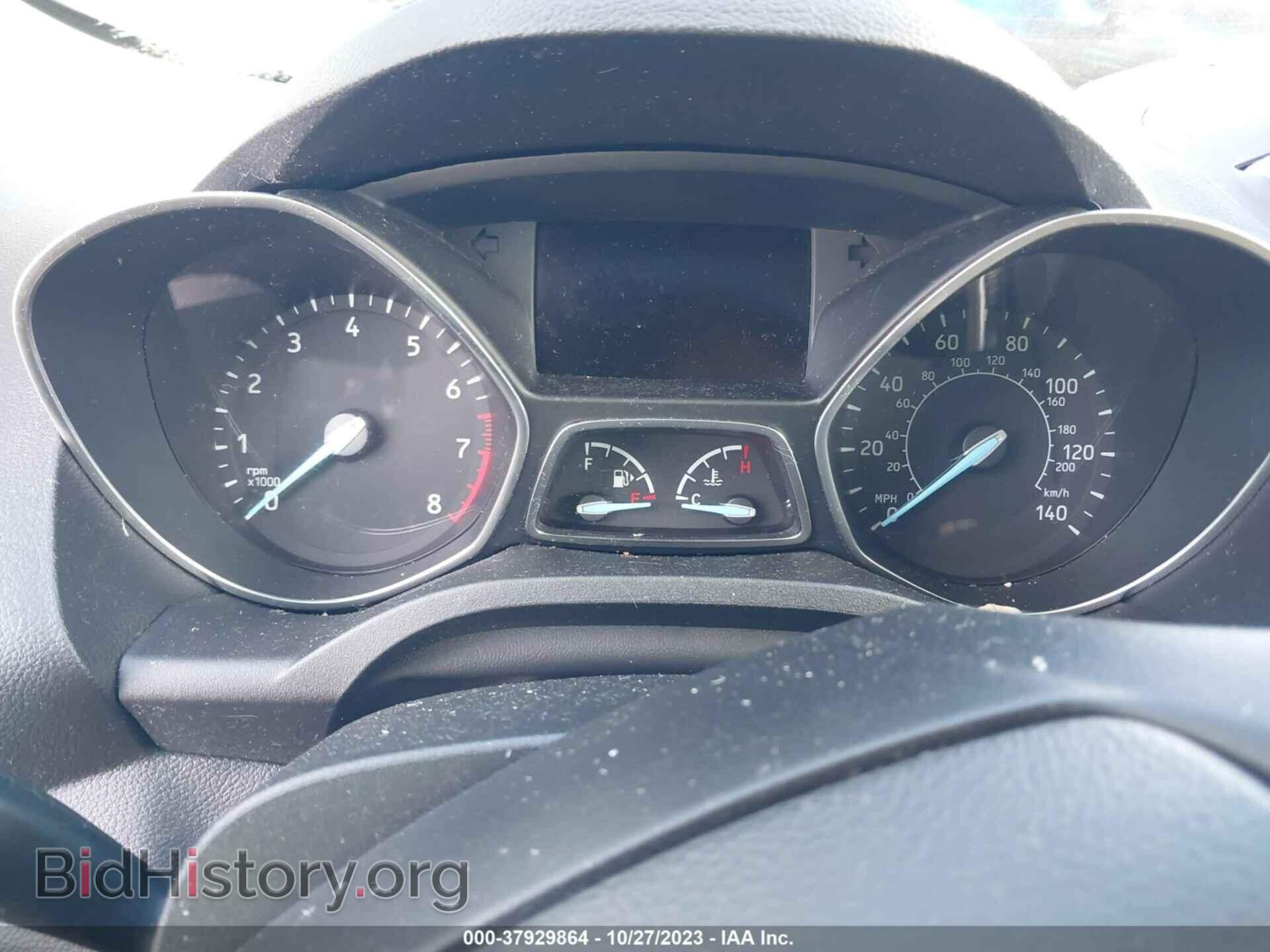 2017 FORD ESCAPE - VIN: 1FMCU0GD3HUD75049 - Фото 7