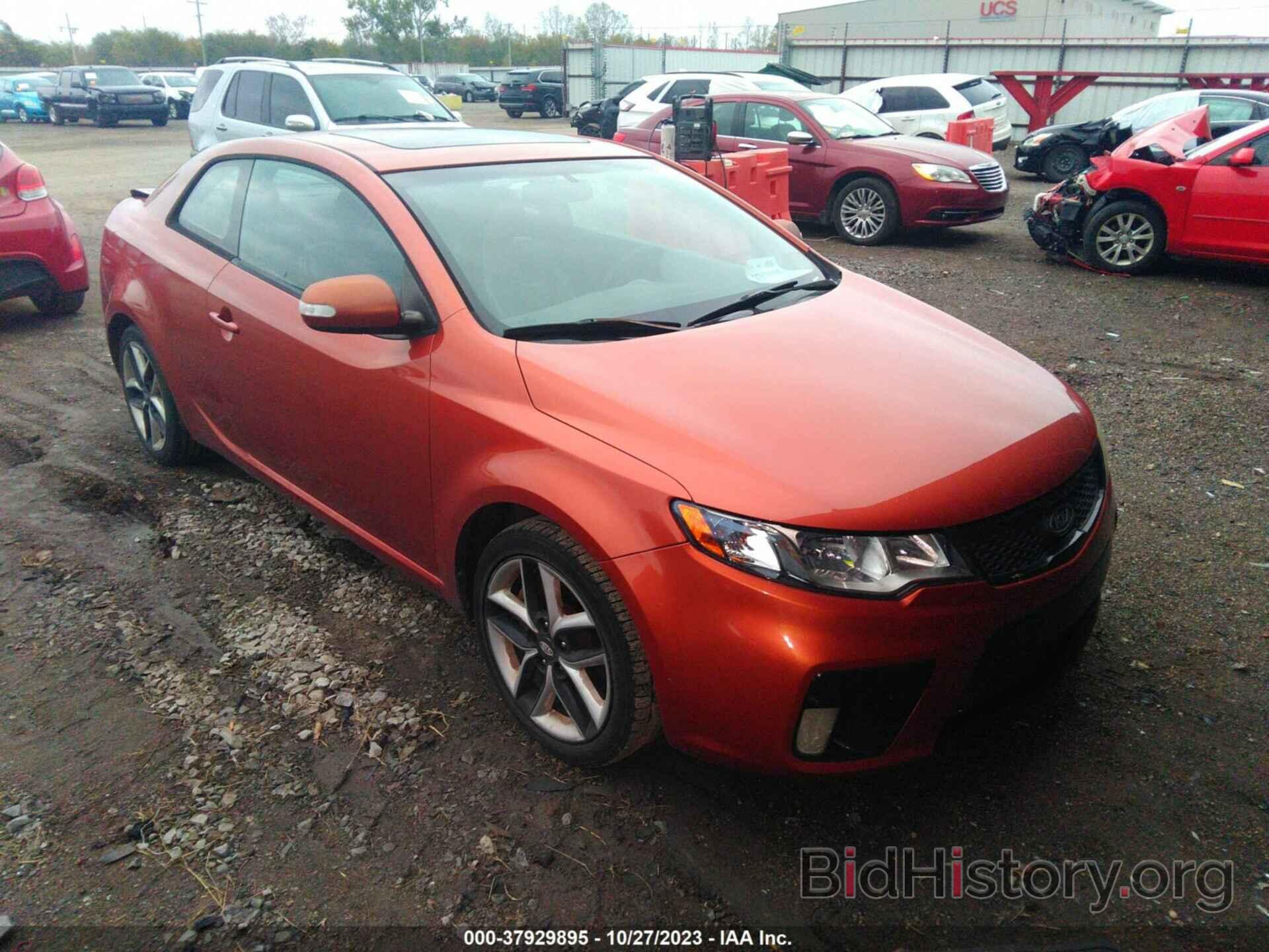 Photo KNAFW6A38A5116102 - KIA FORTE KOUP 2010