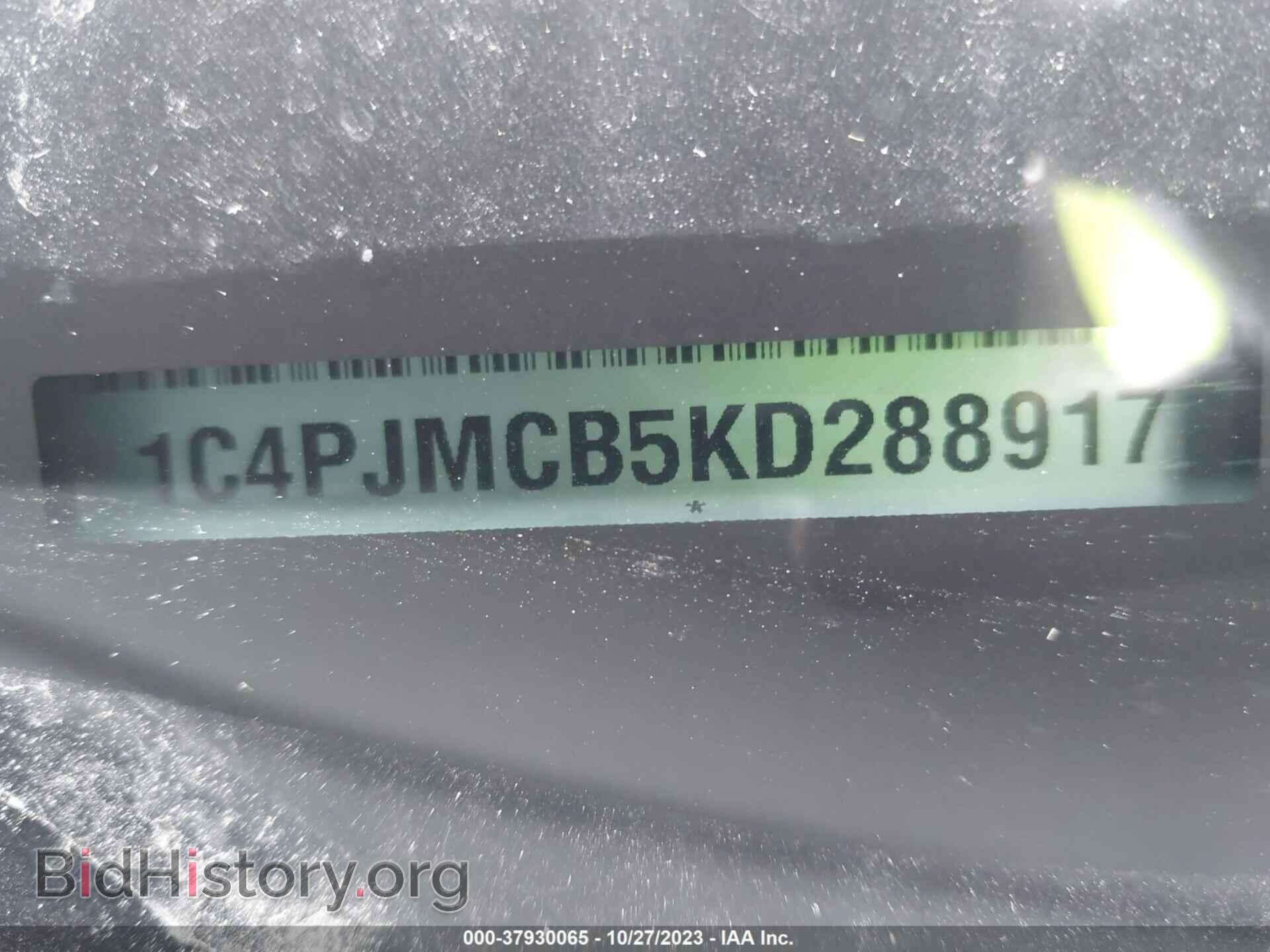 2019 JEEP CHEROKEE - VIN: 1C4PJMCB5KD288917 - Фото 9