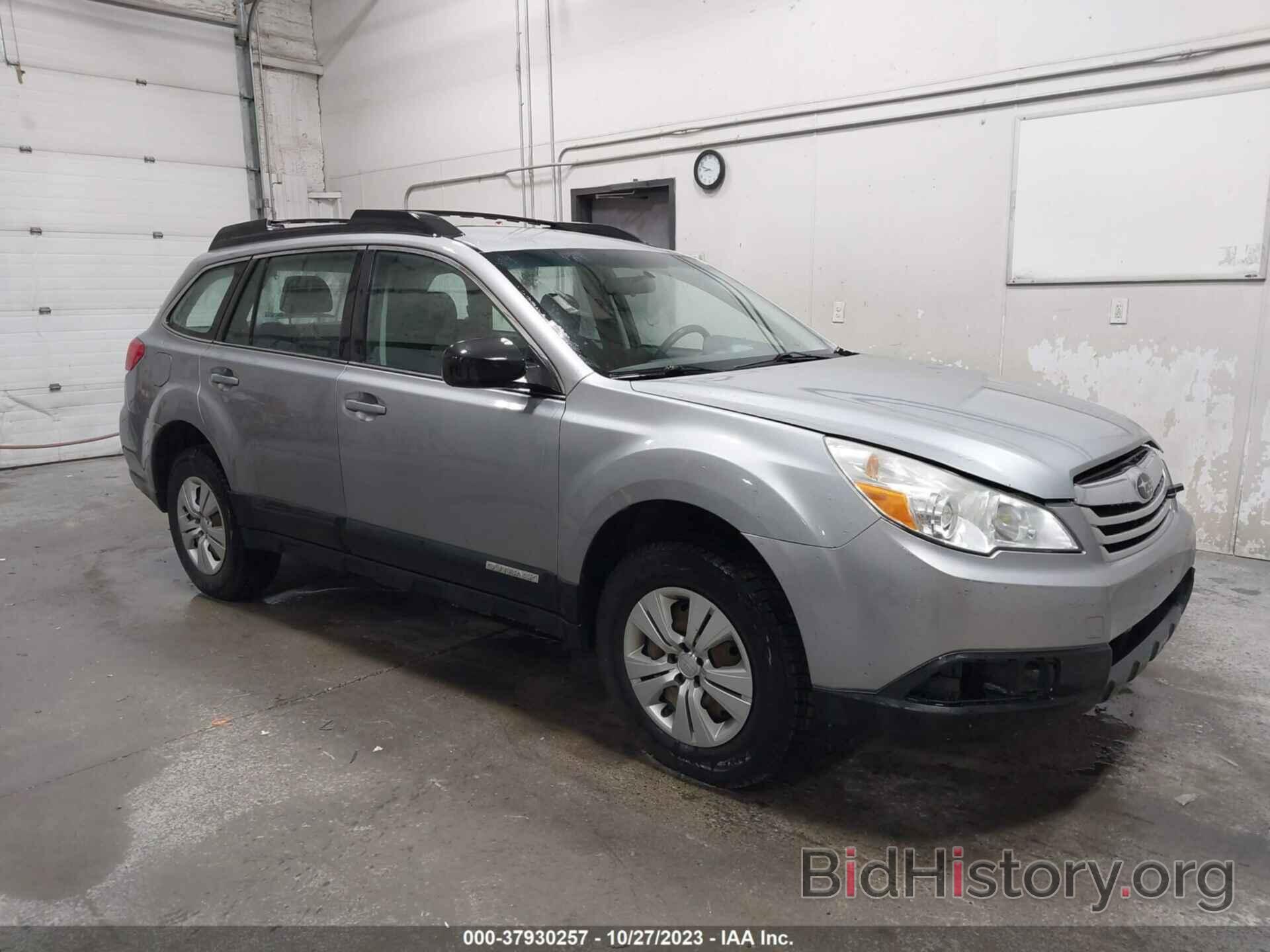 Photo 4S4BRCAC0A3364245 - SUBARU OUTBACK 2010