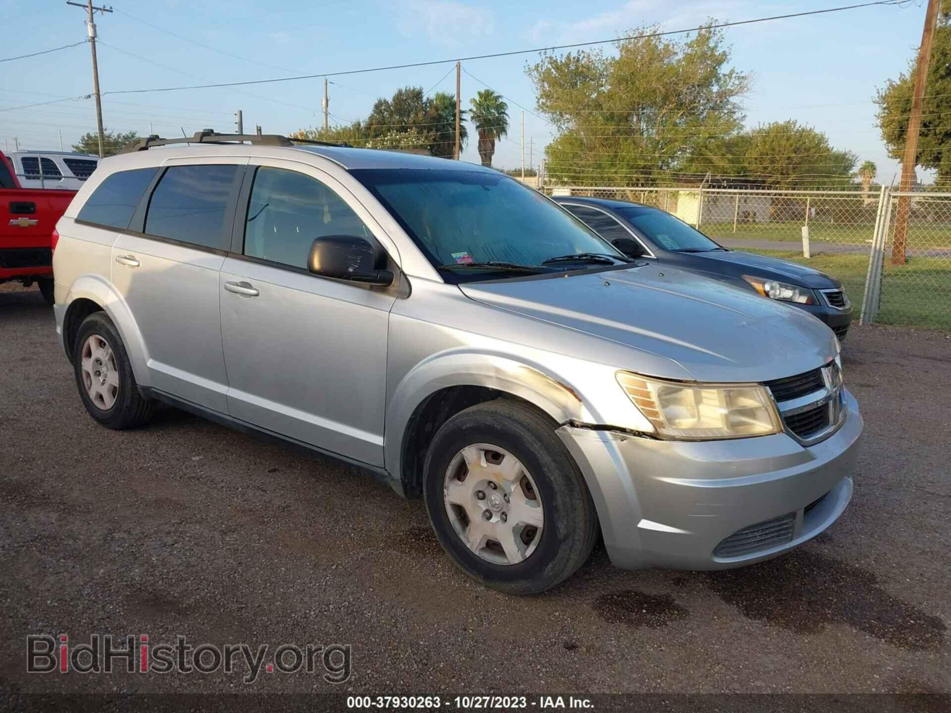 Фотография 3D4PG4FB7AT242818 - DODGE JOURNEY 2010
