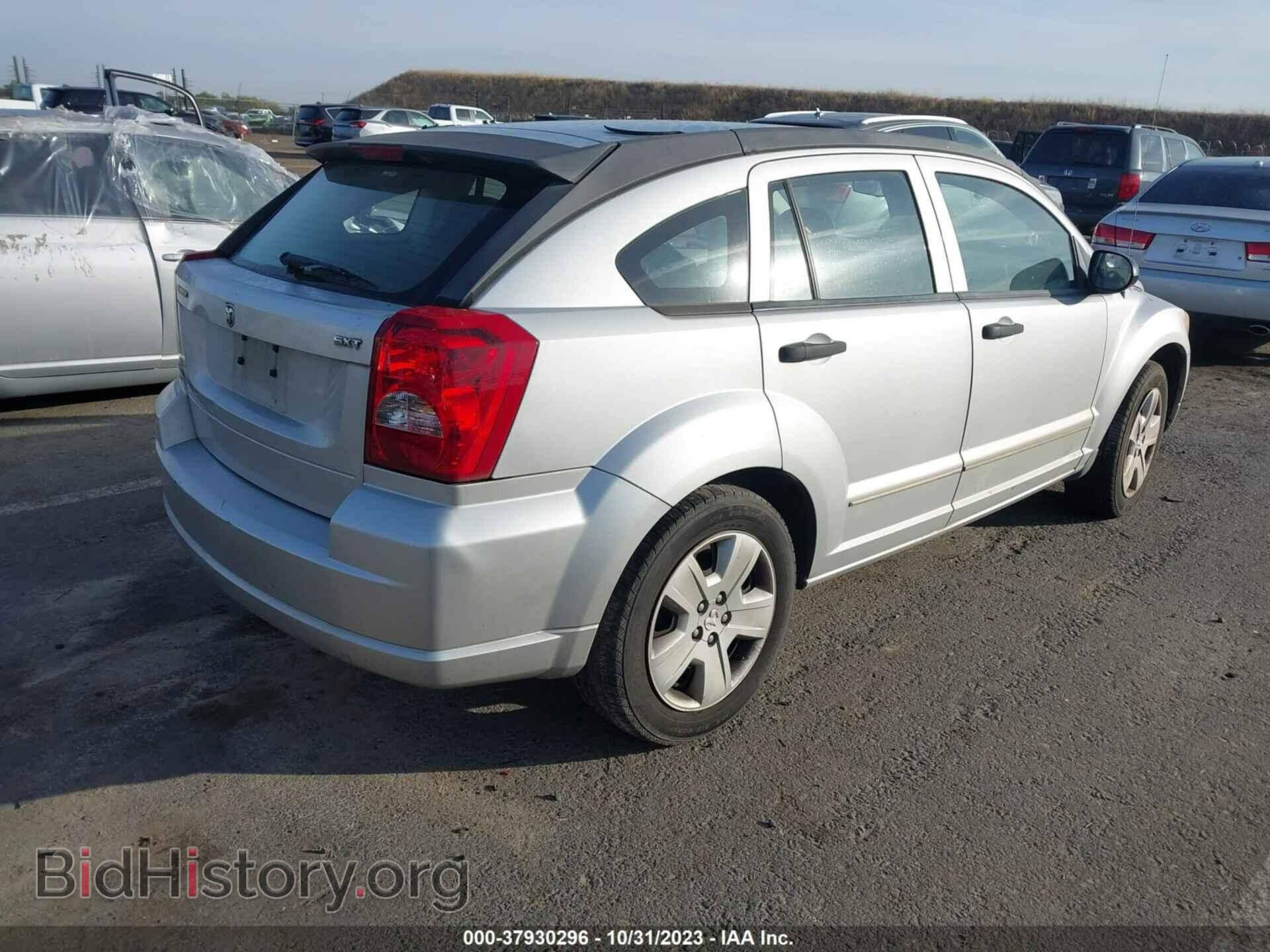 2007 DODGE CALIBER - VIN: 1B3HB48B77D336971 - Фото 4