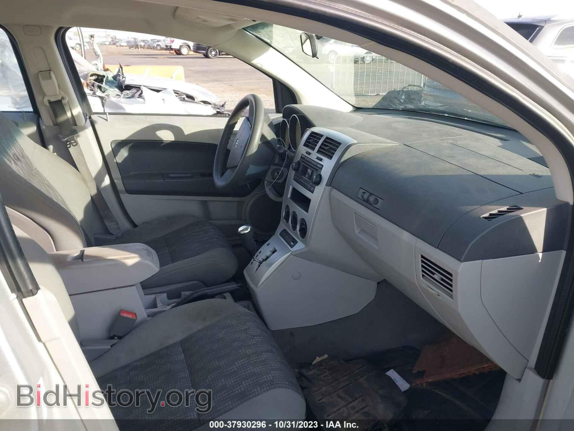 2007 DODGE CALIBER - VIN: 1B3HB48B77D336971 - Фото 5