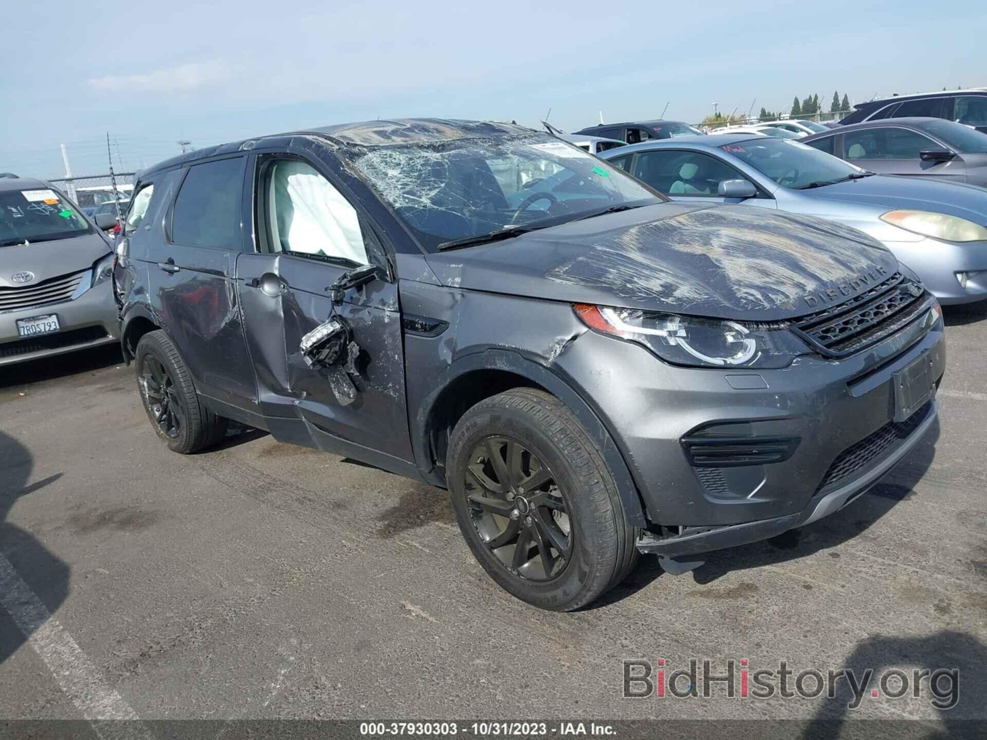 Фотография SALCP2RX6JH723514 - LAND ROVER DISCOVERY SPORT 2018