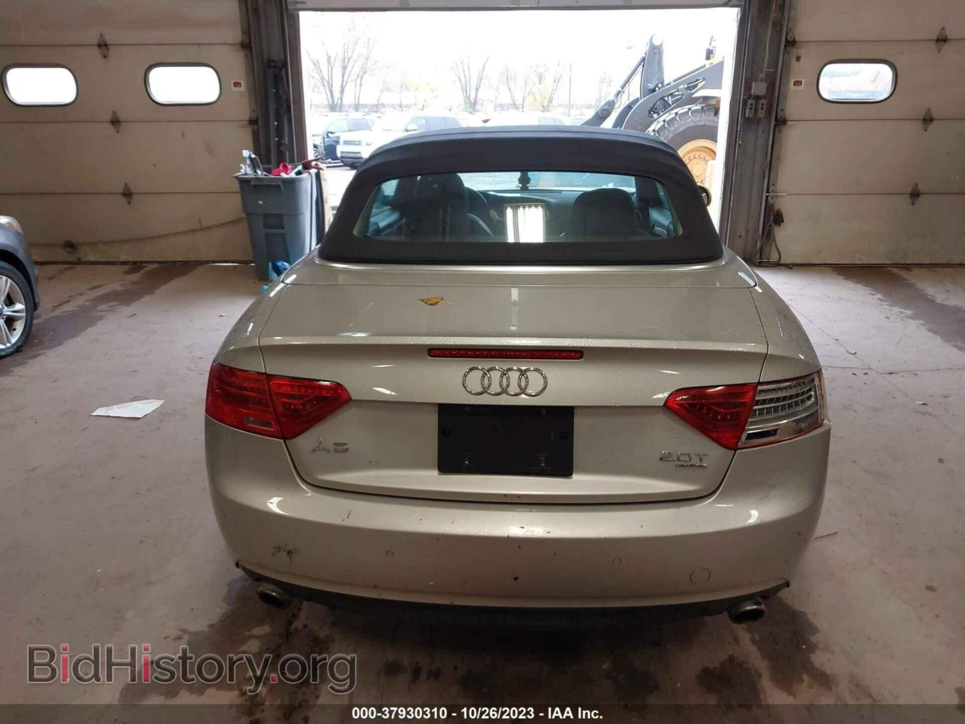 2013 AUDI A5 - VIN: WAULFAFH2DN003440 - Фото 16