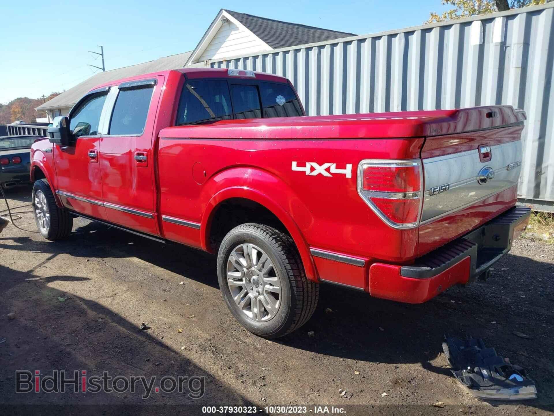2012 FORD F-150 - VIN: 1FTFW1E63CFC71308 - Photo 3