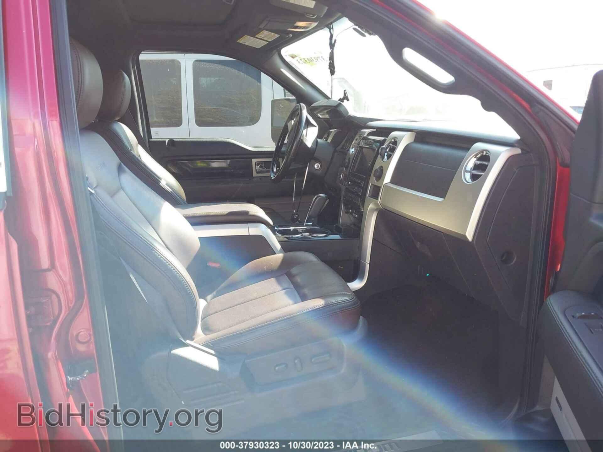 2012 FORD F-150 - VIN: 1FTFW1E63CFC71308 - Photo 5