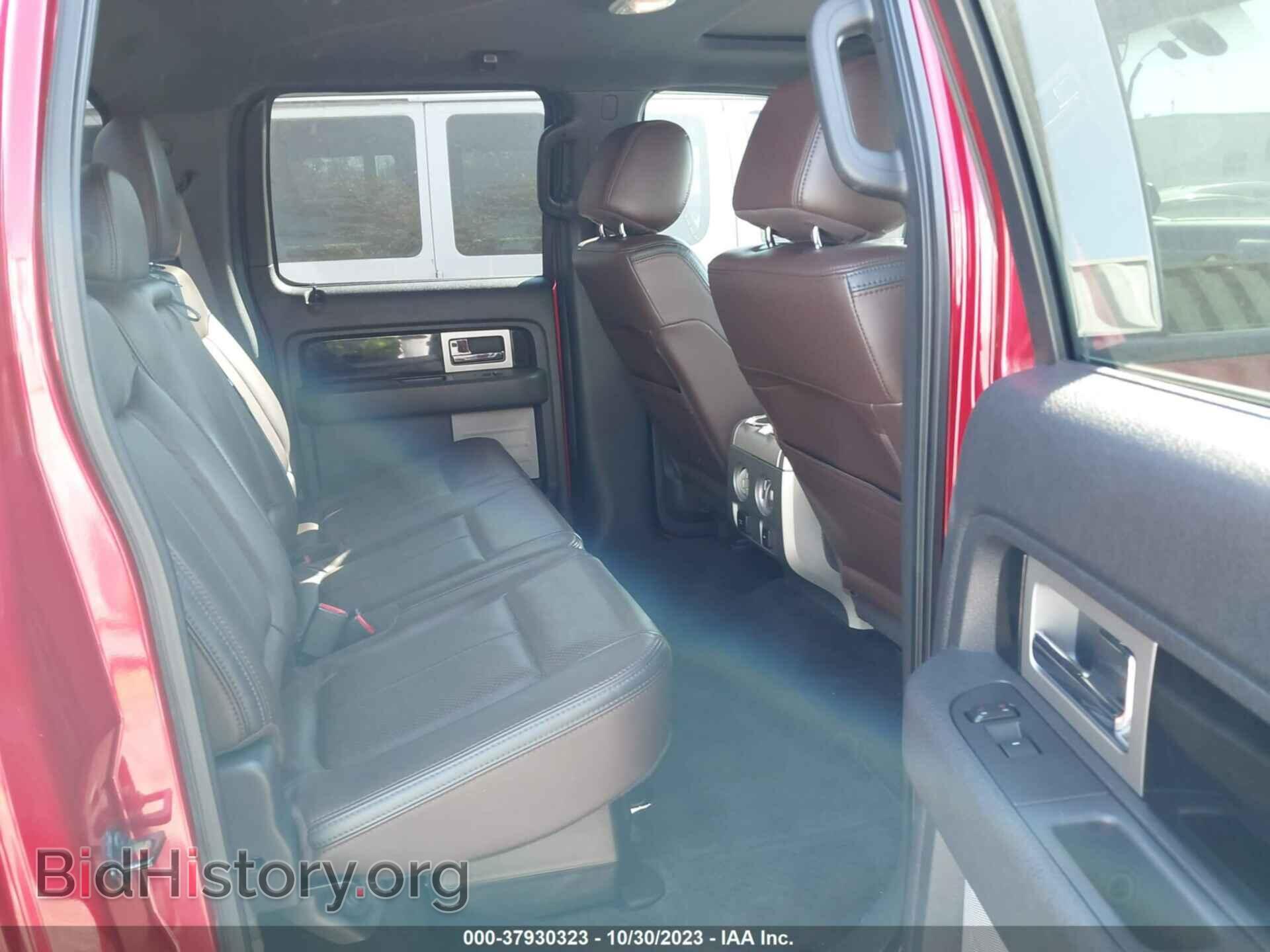 2012 FORD F-150 - VIN: 1FTFW1E63CFC71308 - Photo 8