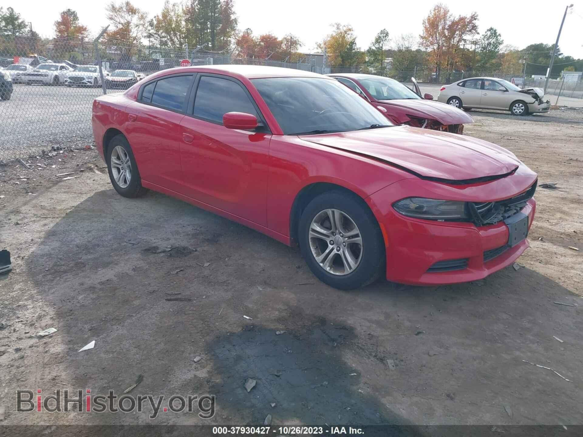 Фотография 2C3CDXBG4FH805822 - DODGE CHARGER 2015