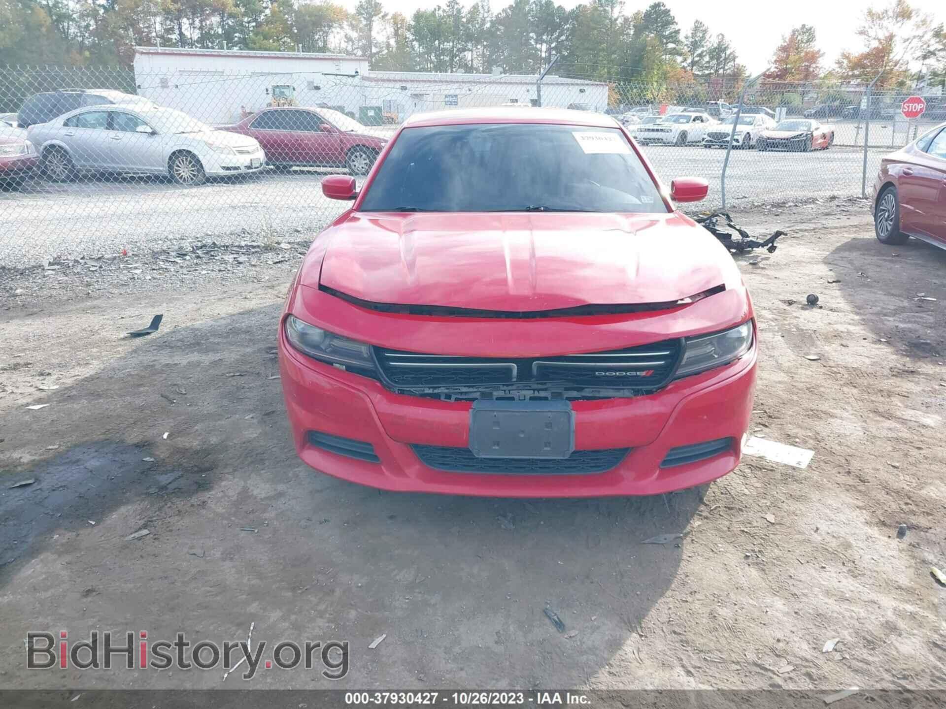 2015 DODGE CHARGER - VIN: 2C3CDXBG4FH805822 - Фото 12