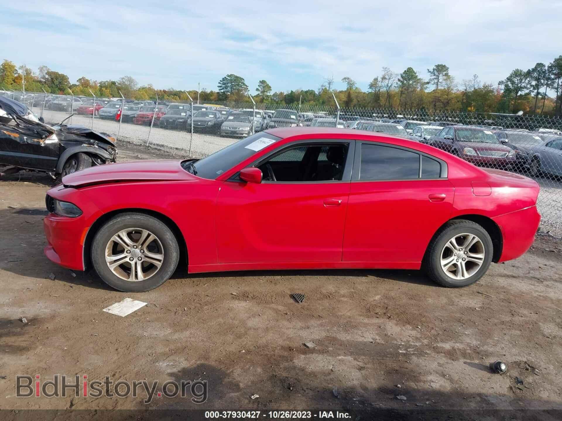 2015 DODGE CHARGER - VIN: 2C3CDXBG4FH805822 - Фото 14