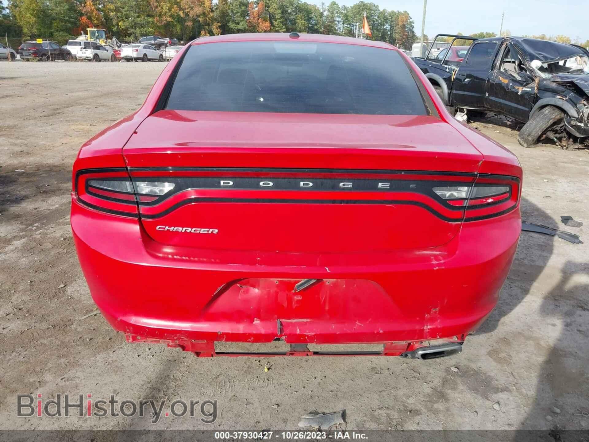 2015 DODGE CHARGER - VIN: 2C3CDXBG4FH805822 - Фото 16