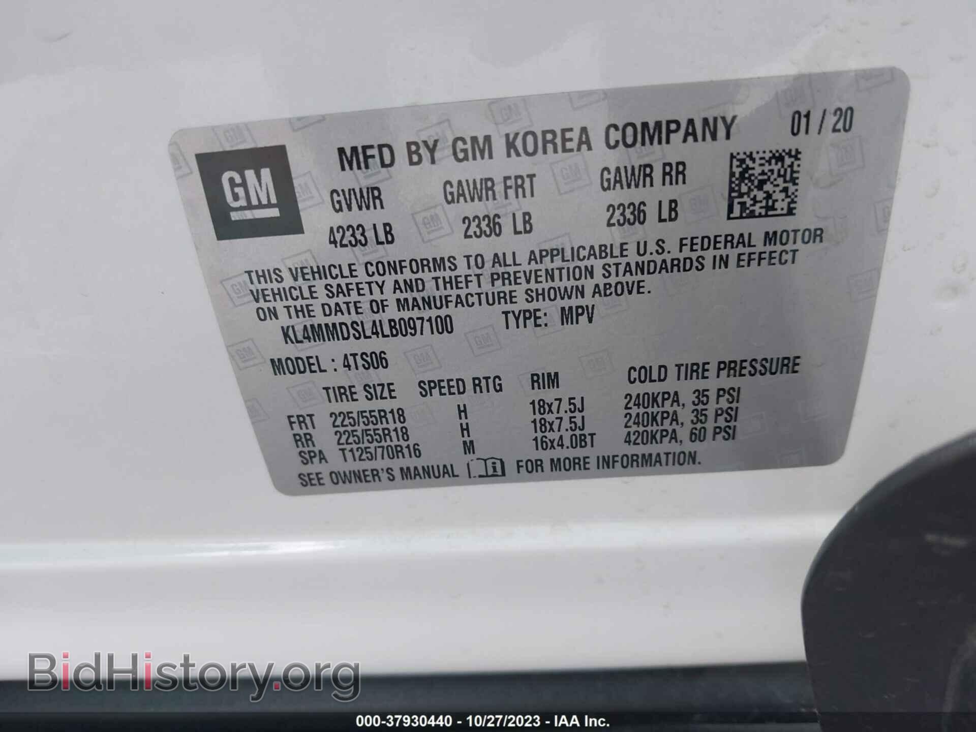 2020 BUICK ENCORE GX - VIN: KL4MMDSL4LB097100 - Фото 9
