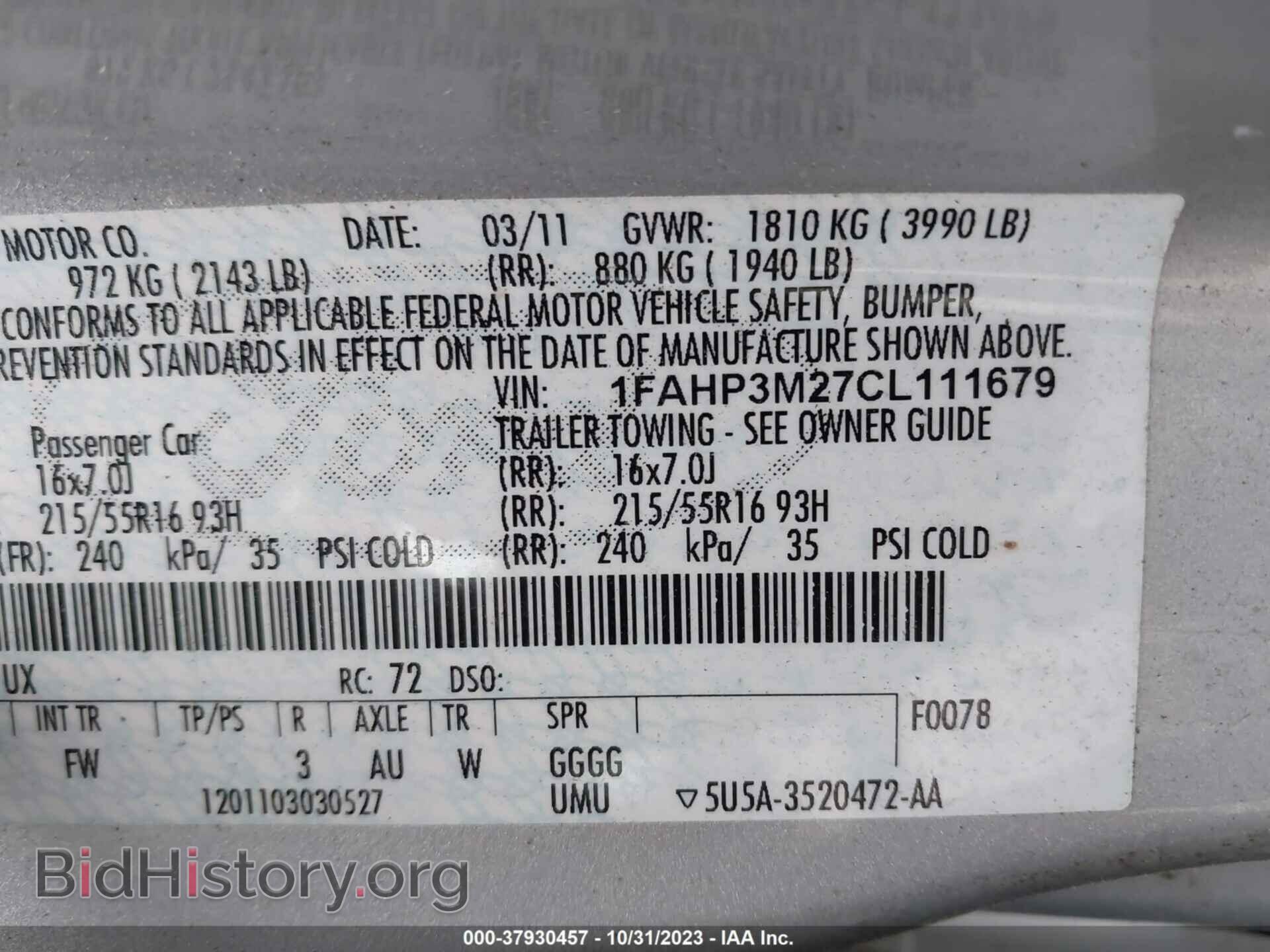 2012 FORD FOCUS - VIN: 1FAHP3M27CL111679 - Photo 9
