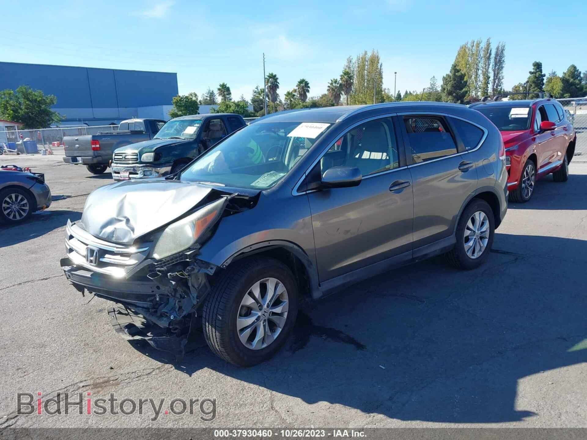 2012 HONDA CR-V - VIN: JHLRM3H79CC004763 - Фото 2