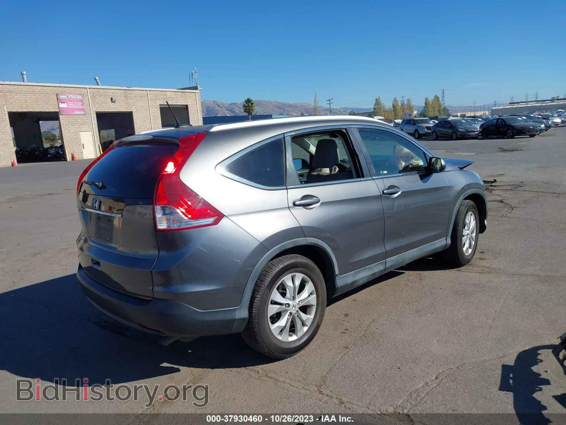 2012 HONDA CR-V - VIN: JHLRM3H79CC004763 - Фото 4