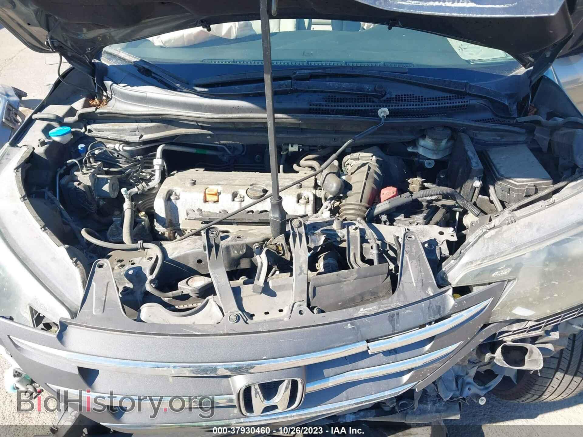 2012 HONDA CR-V - VIN: JHLRM3H79CC004763 - Фото 10