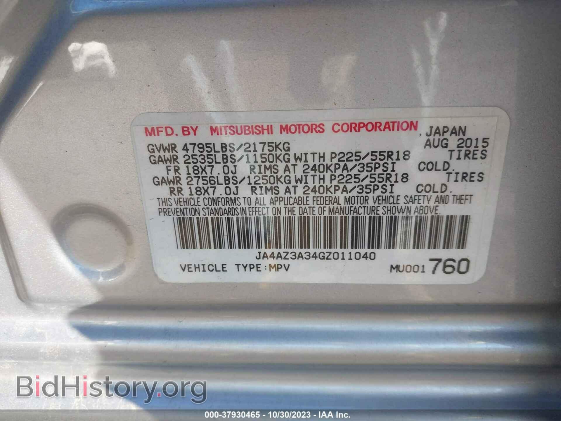 2016 MITSUBISHI OUTLANDER - VIN: JA4AZ3A34GZ011040 - Фото 9