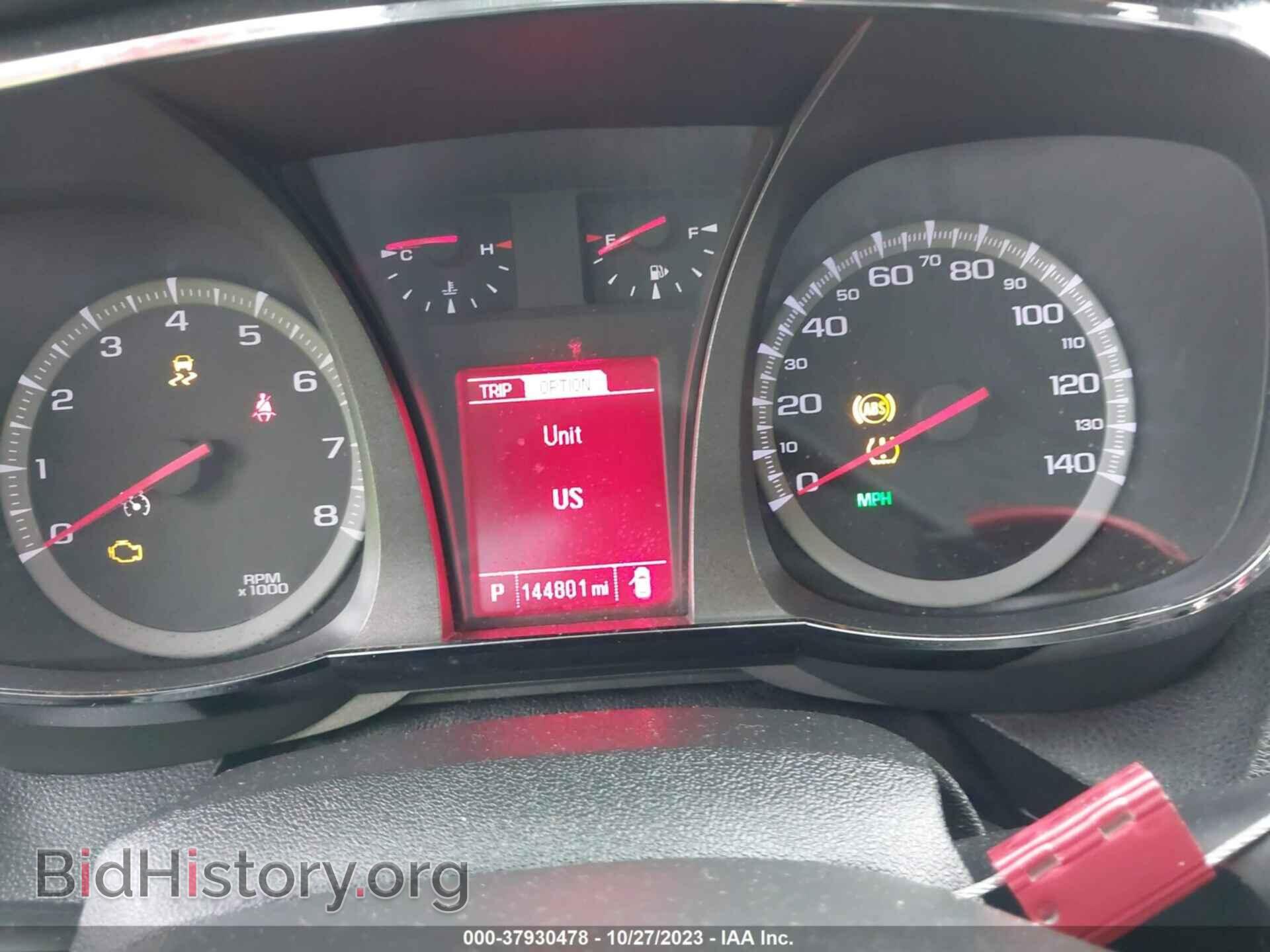 2017 GMC TERRAIN - VIN: 2GKALMEK7H6287485 - Фото 7