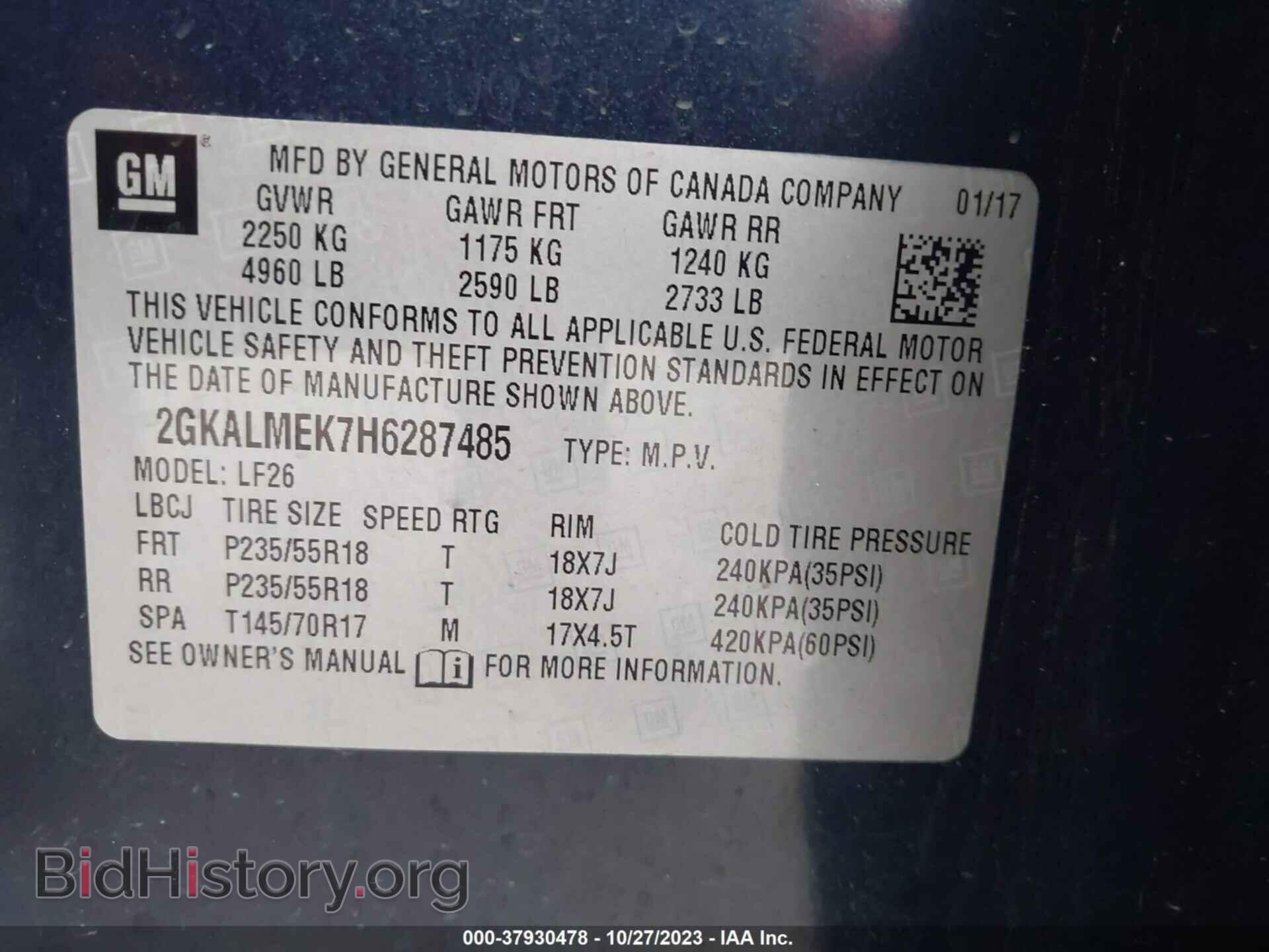 2017 GMC TERRAIN - VIN: 2GKALMEK7H6287485 - Фото 9