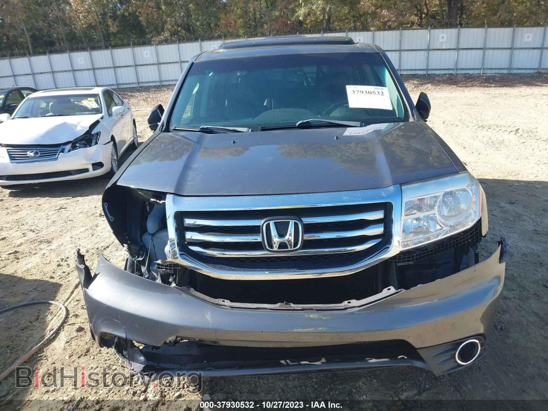 2012 HONDA PILOT - VIN: 5FNYF3H54CB015464 - Фото 13