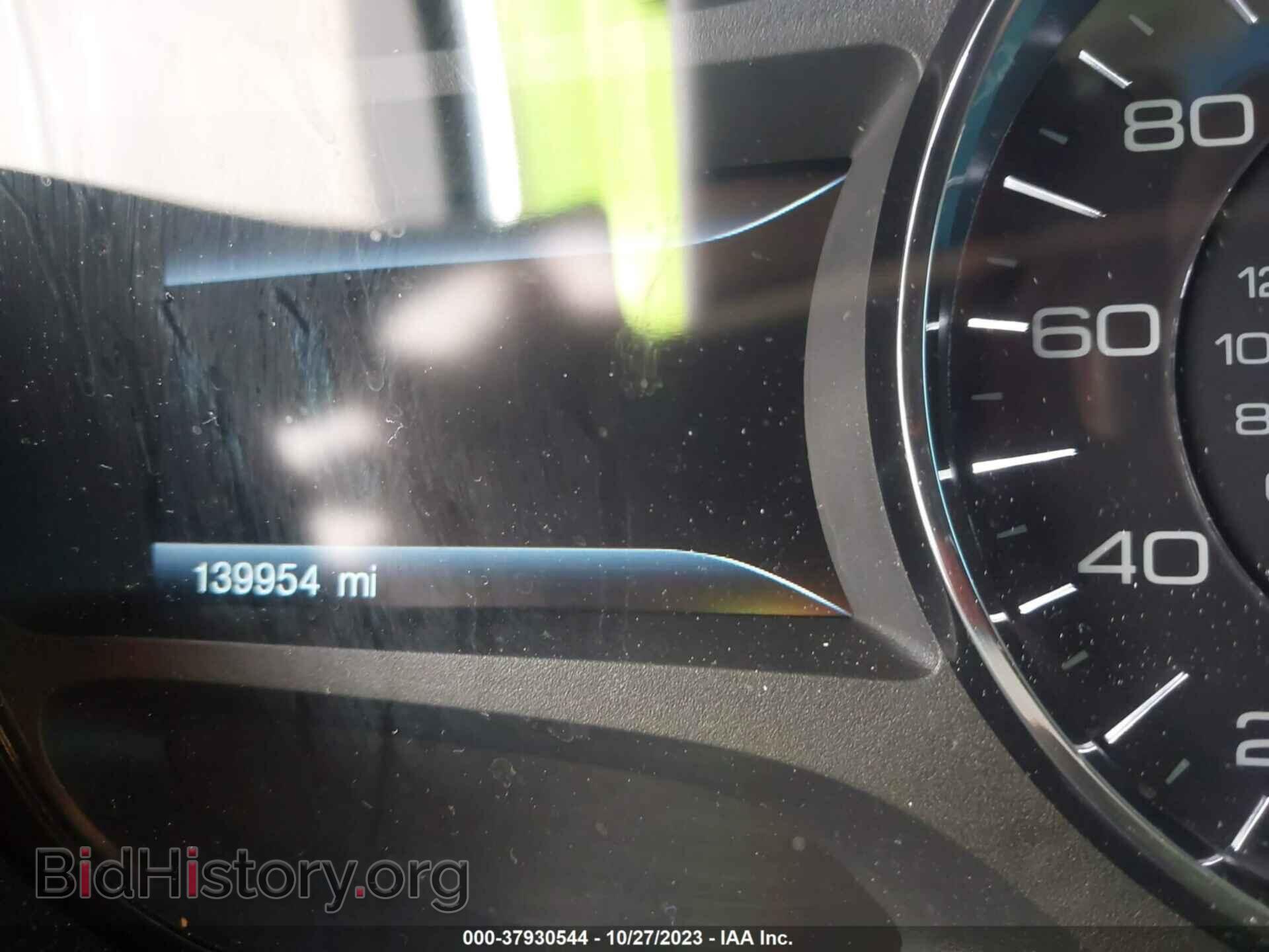 2014 FORD EDGE - VIN: 2FMDK3AK7EBA77544 - Фото 7