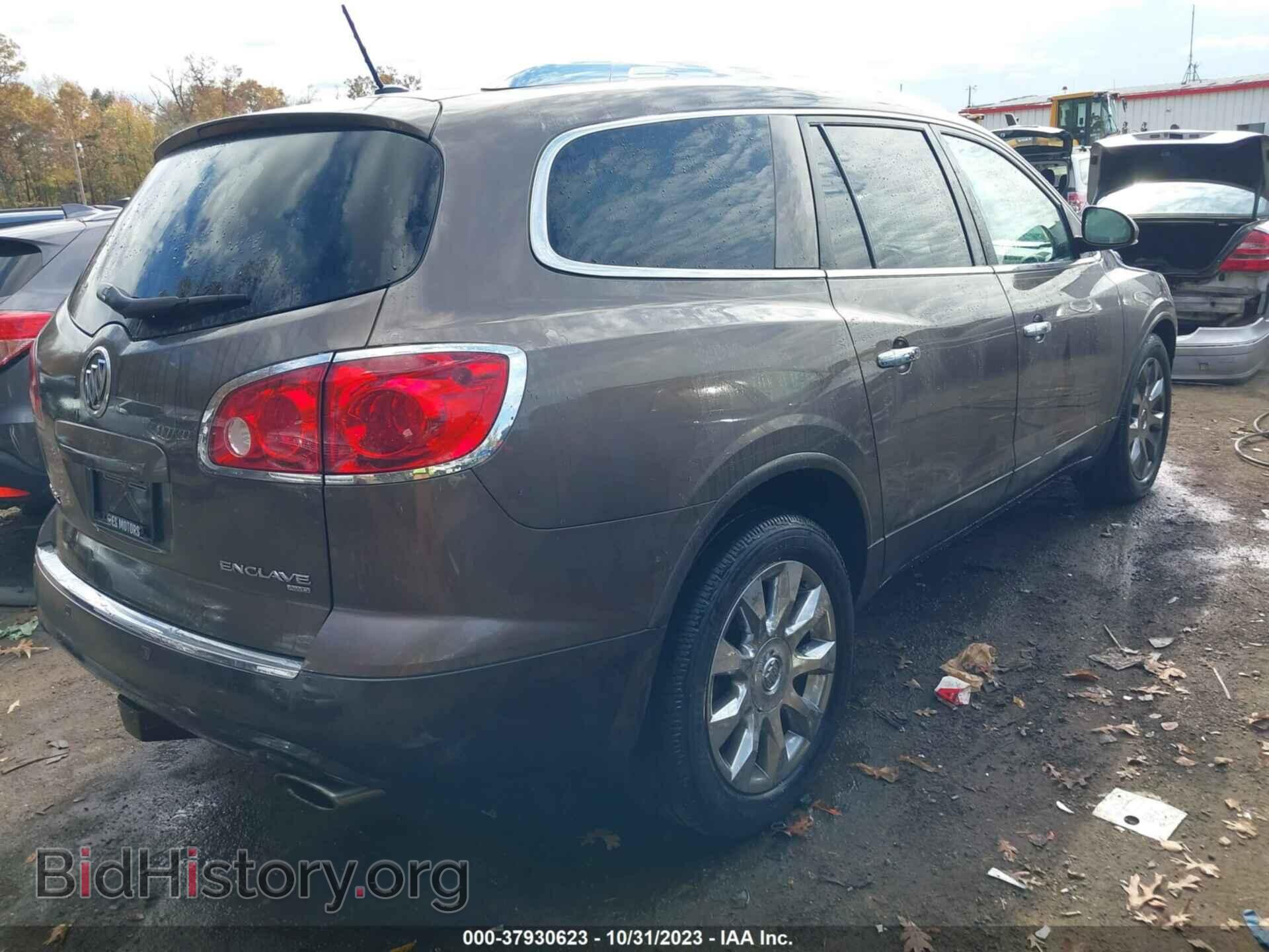 2012 BUICK ENCLAVE - VIN: 5GAKVDED7CJ349783 - Фото 4
