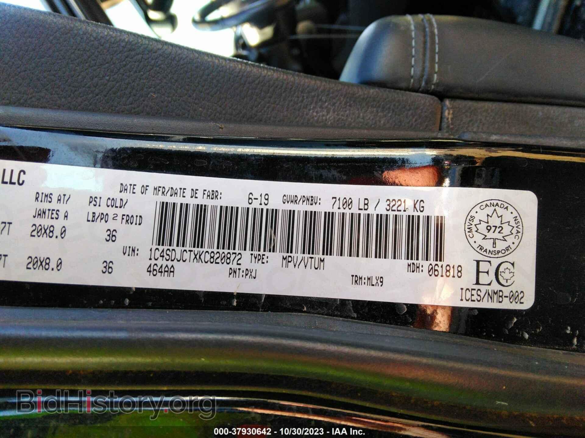 2019 DODGE DURANGO - VIN: 1C4SDJCTXKC820872 - Photo 9
