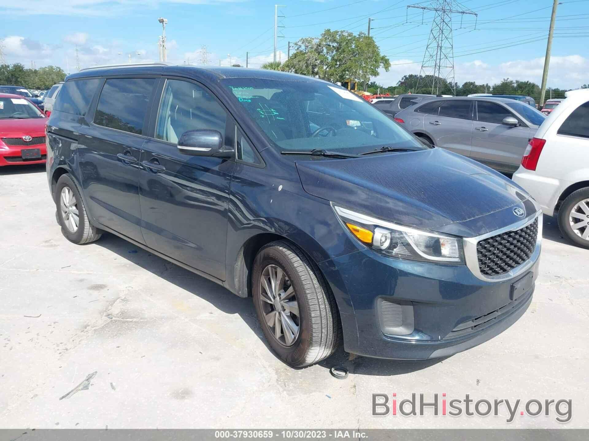 Kia Sedona 2015 пикап