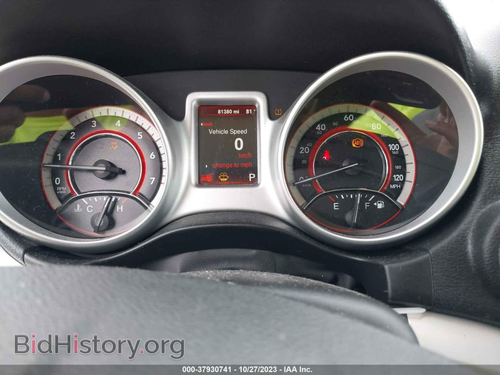 2015 DODGE JOURNEY - VIN: 3C4PDCBG4FT595283 - Фото 7