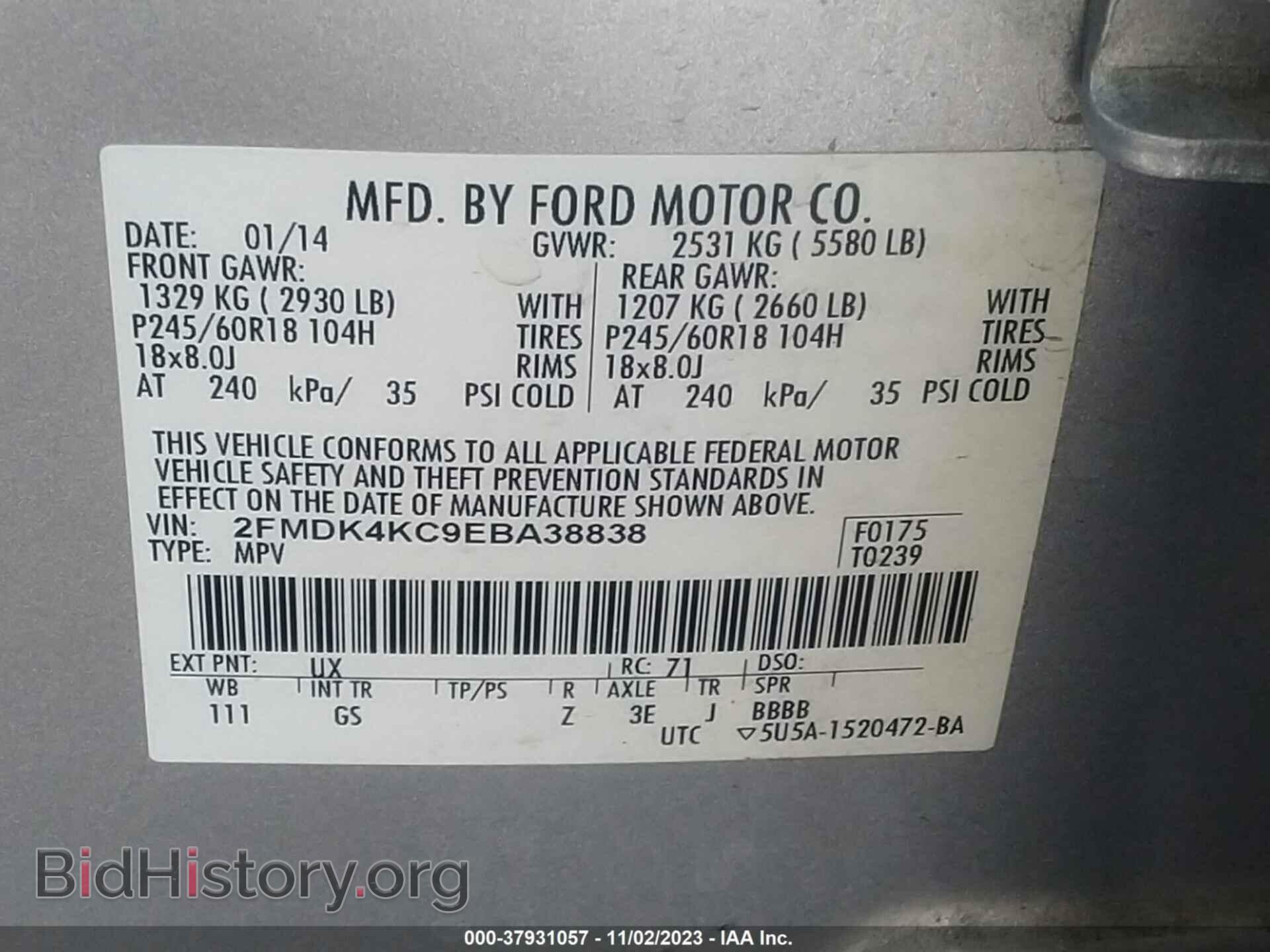 2014 FORD EDGE - VIN: 2FMDK4KC9EBA38838 - Photo 9