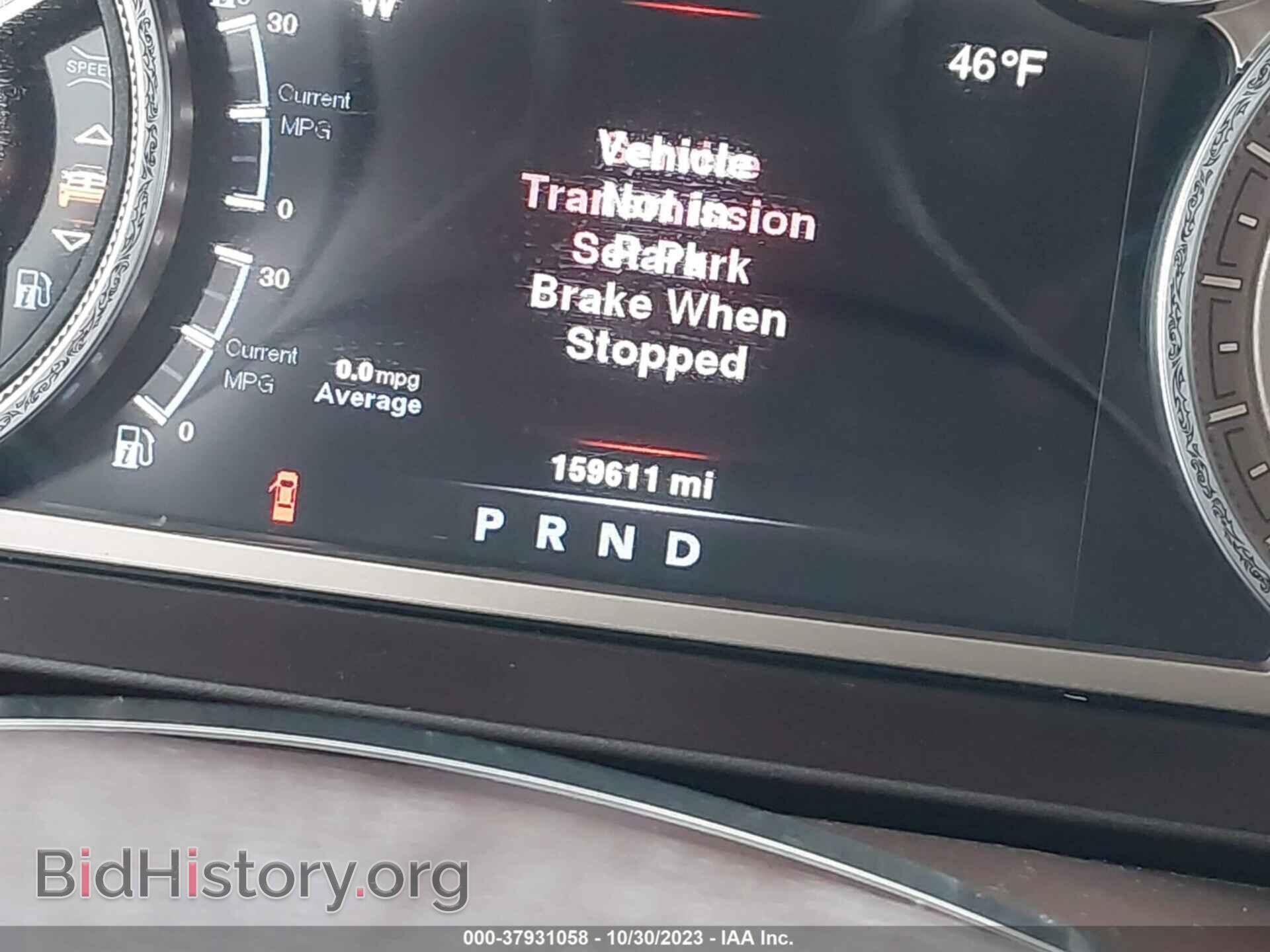 2014 RAM 1500 - VIN: 1C6RR6WT2ES238100 - Фото 16
