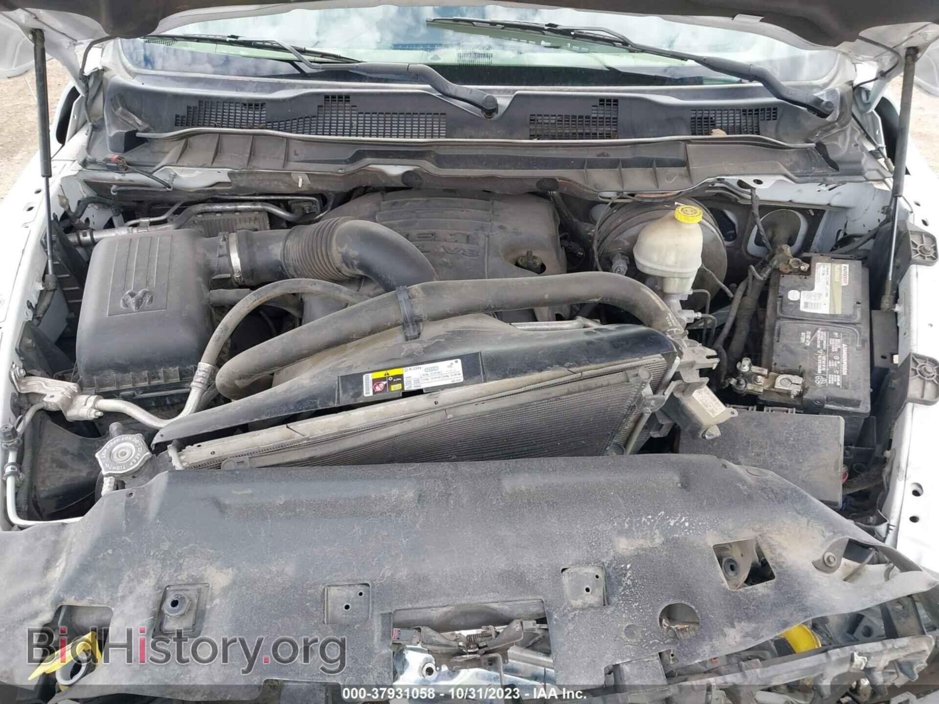 2014 RAM 1500 - VIN: 1C6RR6WT2ES238100 - Фото 10