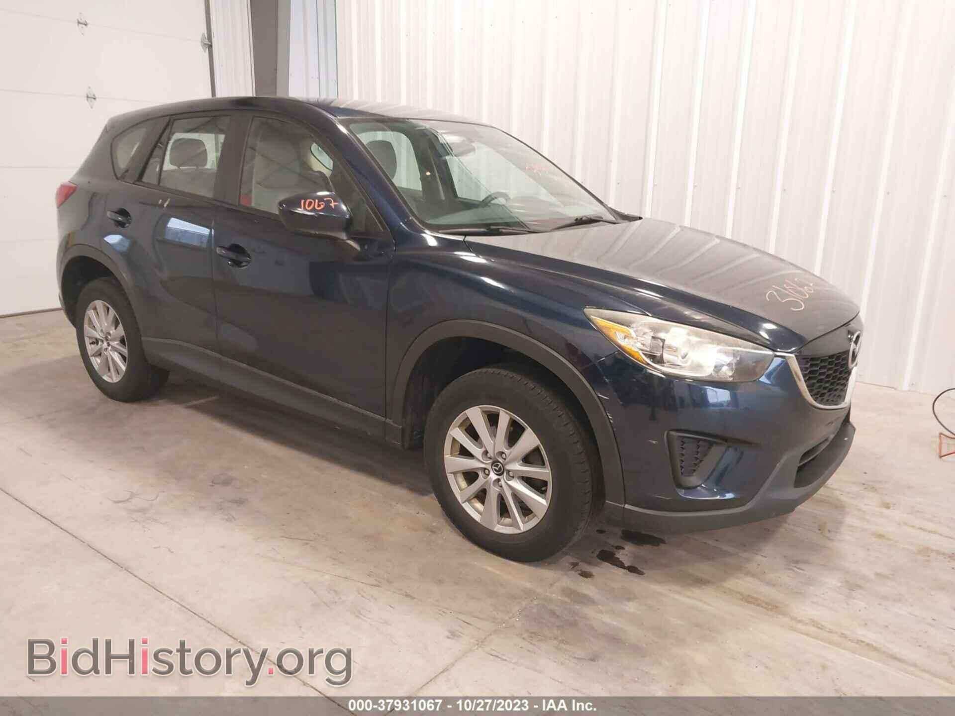 Photo JM3KE2BE7E0408959 - MAZDA CX-5 2014