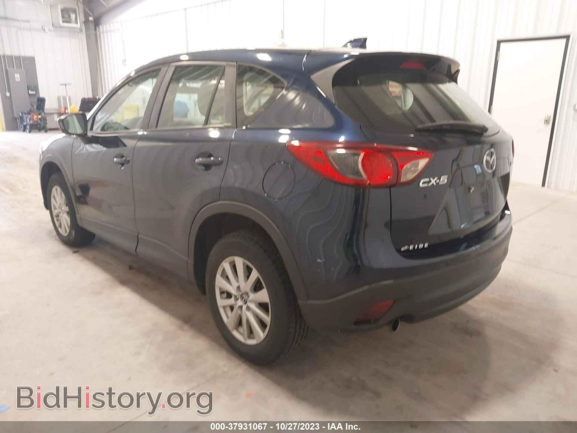 2014 MAZDA CX-5 - VIN: JM3KE2BE7E0408959 - Фото 3