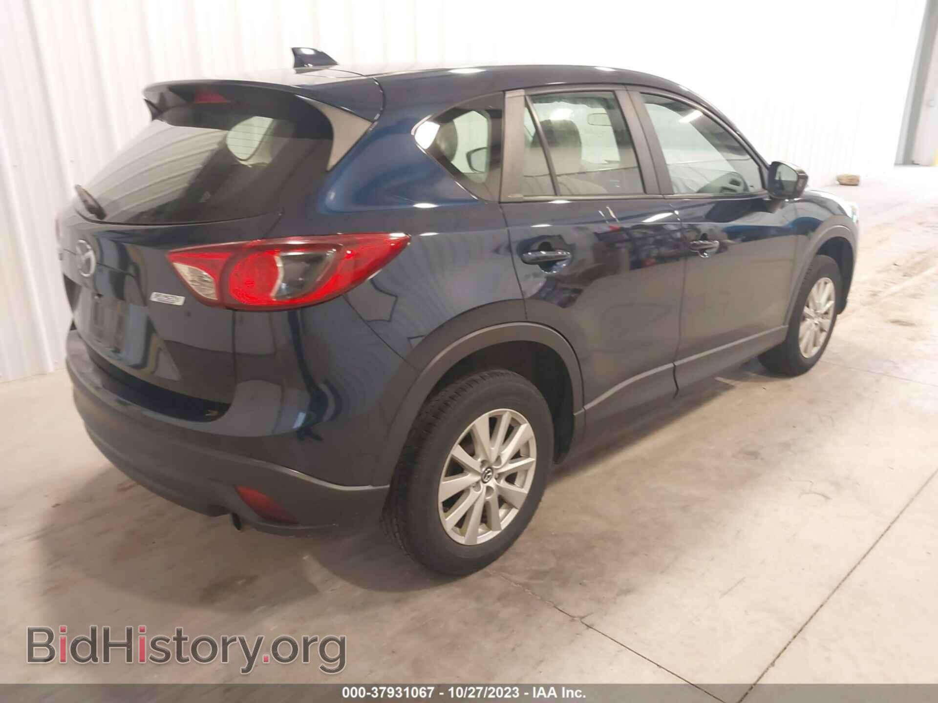 2014 MAZDA CX-5 - VIN: JM3KE2BE7E0408959 - Фото 4