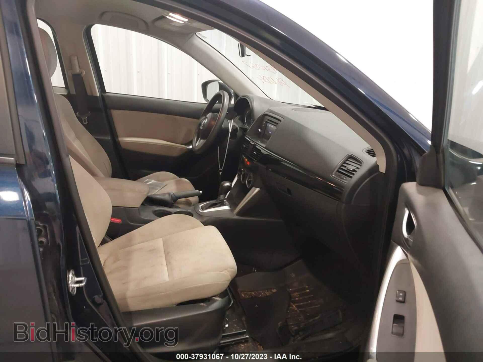 2014 MAZDA CX-5 - VIN: JM3KE2BE7E0408959 - Фото 5