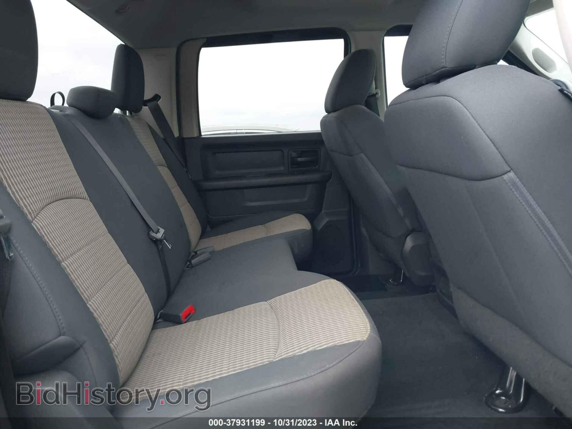 2012 RAM 1500 - VIN: 1C6RD6KT9CS224308 - Photo 8