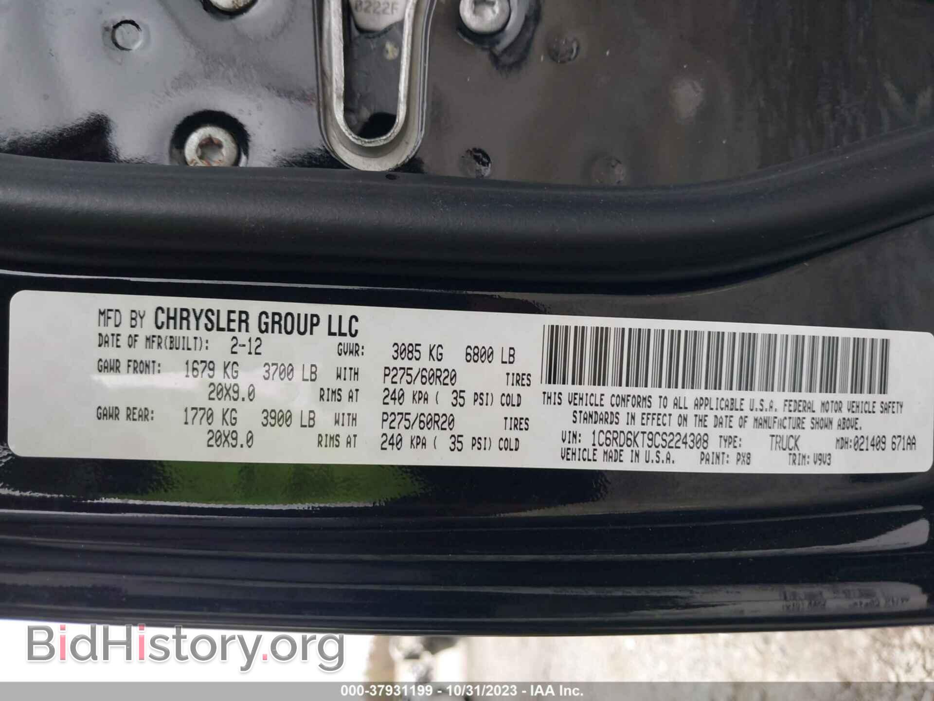 2012 RAM 1500 - VIN: 1C6RD6KT9CS224308 - Photo 9