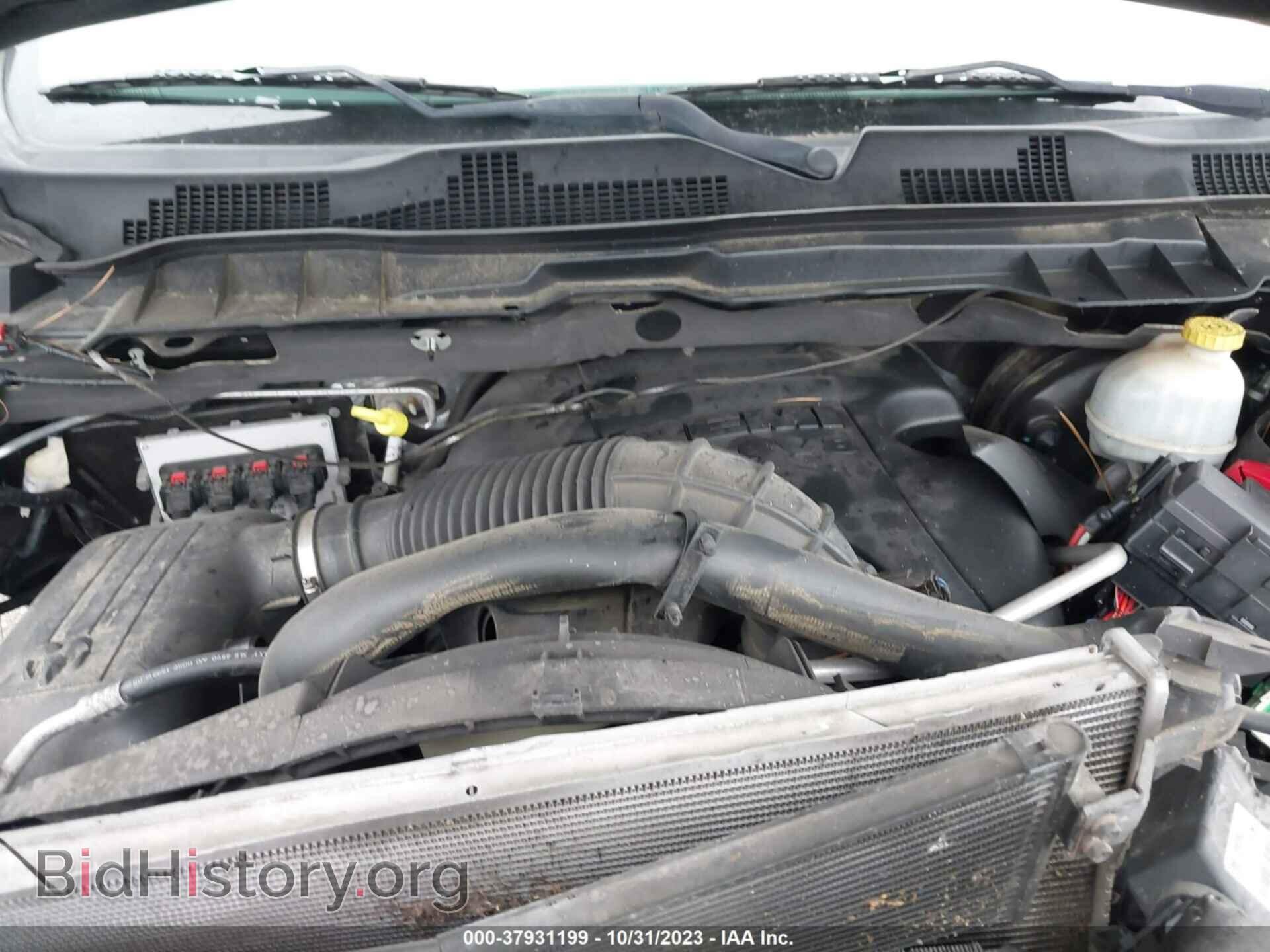 2012 RAM 1500 - VIN: 1C6RD6KT9CS224308 - Photo 10
