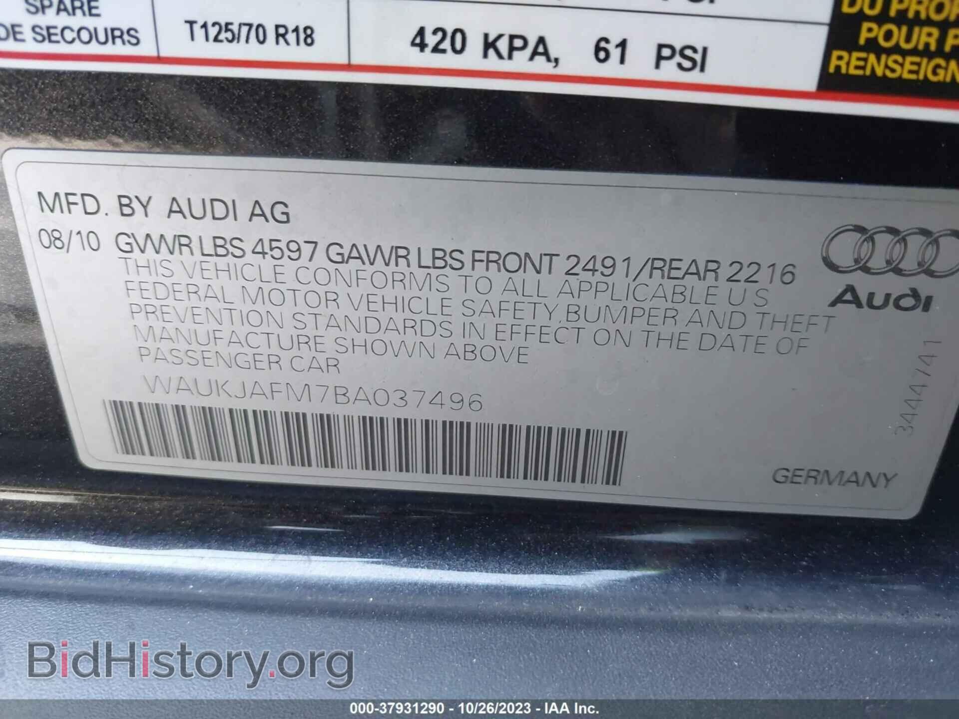 2011 AUDI A3 - VIN: WAUKJAFM7BA037496 - Фото 9