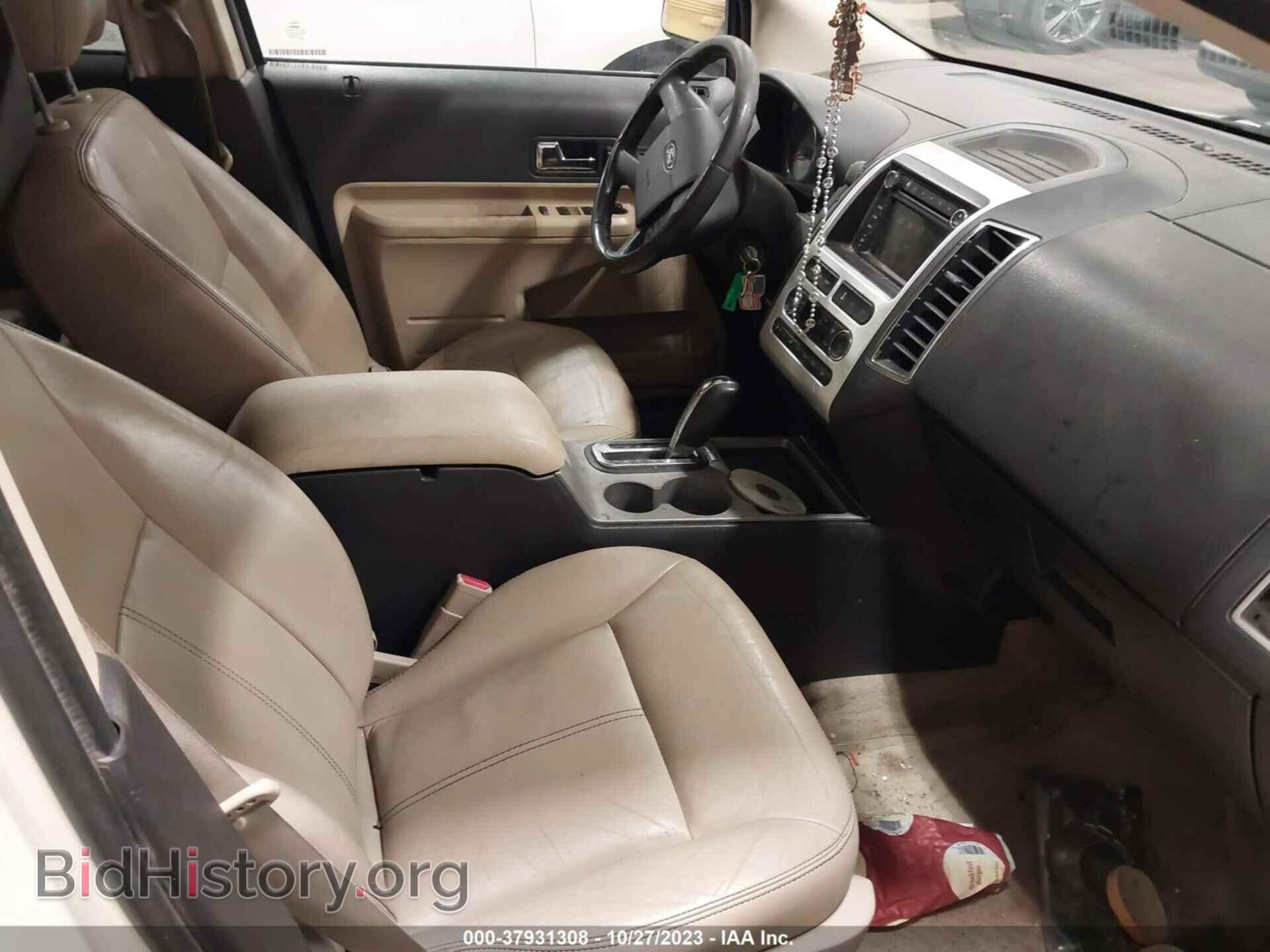 2008 FORD EDGE - VIN: 2FMDK49CX8BA19208 - Фото 5